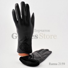 Ranna 2159